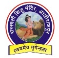 SARASWATI SHISHU MANDIR H.S.S. ALIRAJPUR